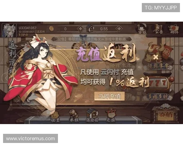 爱赢app最新版本下载安装指南帮助玩家轻松上手体验丰富游戏内容