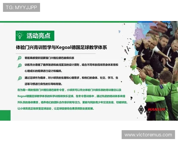 通过球探比分网足球即时比分版，实时掌握比赛进程和比分变化，提升你的足球观赛体验和分析能力
